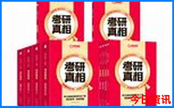 北京退役军人优待证免费景点