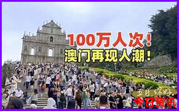 夏季旅游城市排行榜前十名