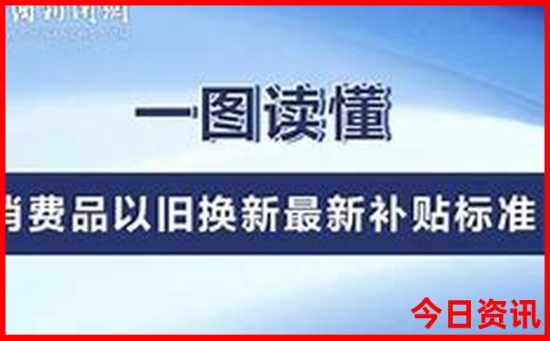 六月份去哪里旅游最好国内