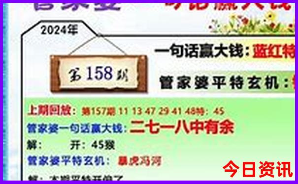 夏季旅游适合去的地方