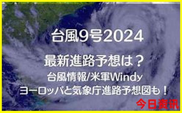 武汉那些地方好玩