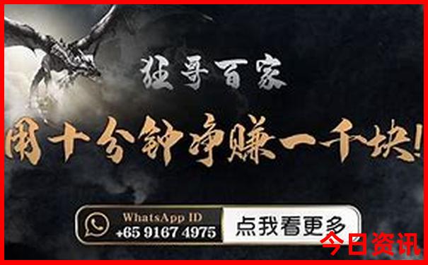 河南二日游最佳方案
