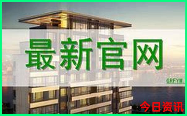 澳门最新开奖结果开奖记录今晚