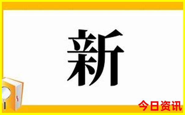 六盘水十大旅游景点