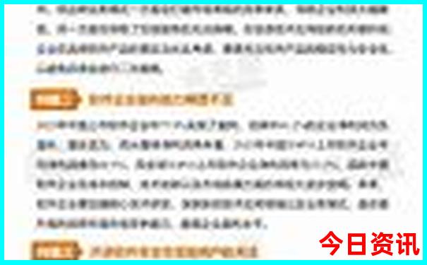 短途二日游最佳去处
