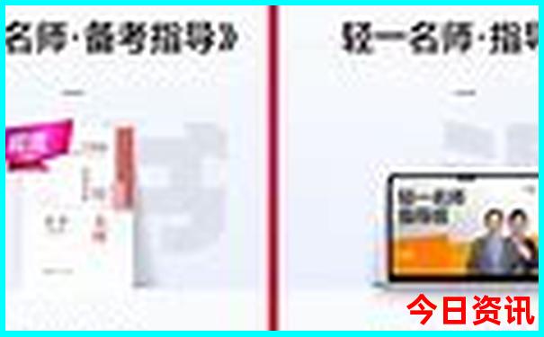 中国城市物价排行榜