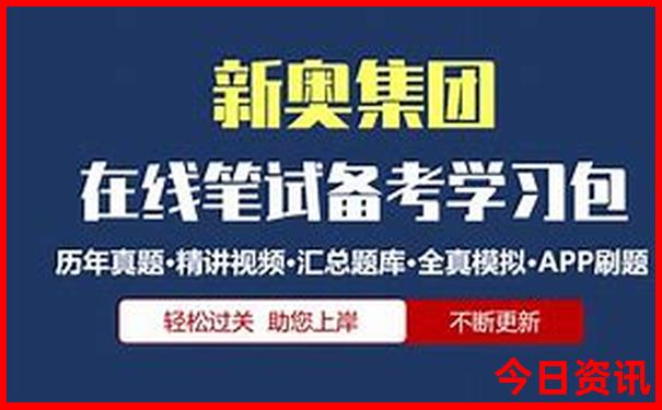 包头附近旅游景点推荐
