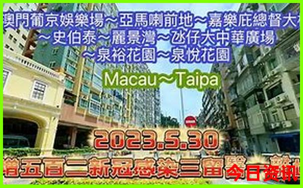 深圳风景区旅游景点排行榜前十名