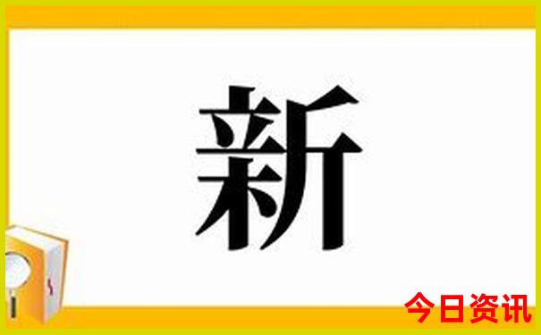 北京附近二日游最佳安排