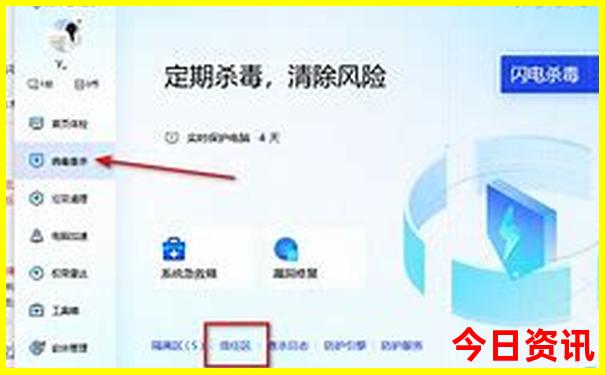 温榆河公园十大景点