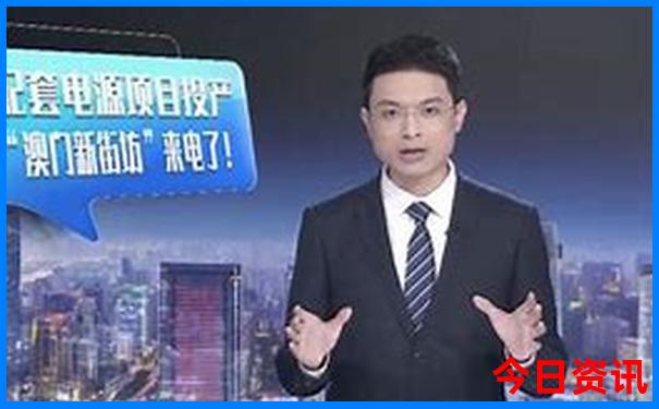 成山头景区游玩攻略