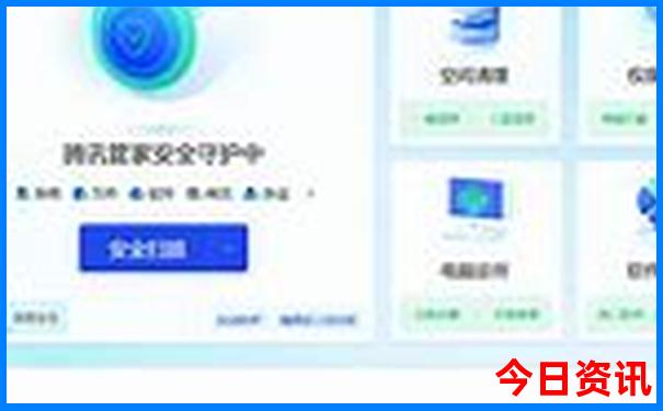 东戴河旅游必去景点