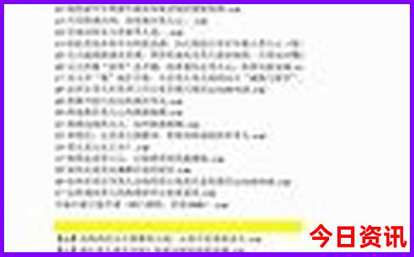 8月哪里旅游最凉快