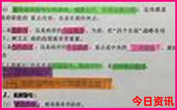 贵阳晚上好玩的地方推荐