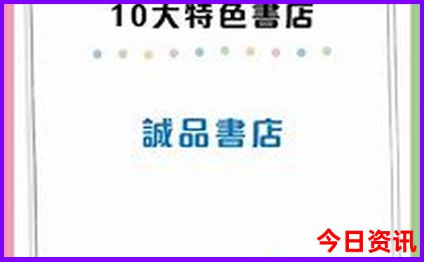 广西防城港海边旅游景点