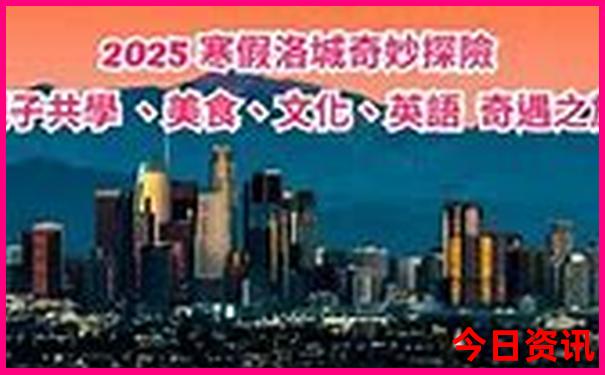 中国哪个城市出美女