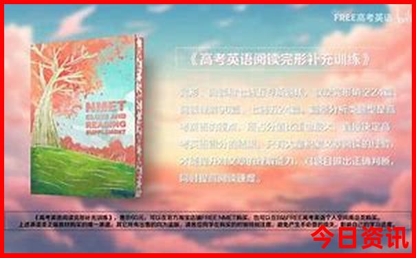 夏天比较凉快的地方有哪些
