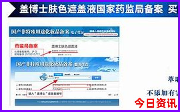 广东旅游城市排行榜前十名