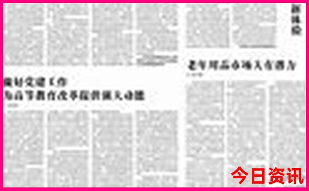 黄鹤楼是哪个省的著名景点