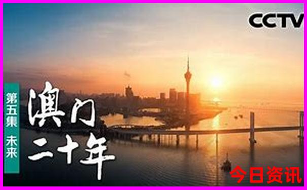 漳平旅游必去十大景点