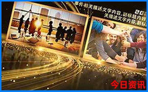 兴隆长城旅游景点