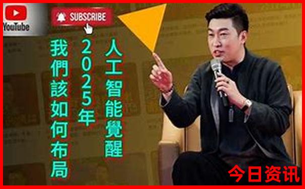 太行山自驾游最佳线路图