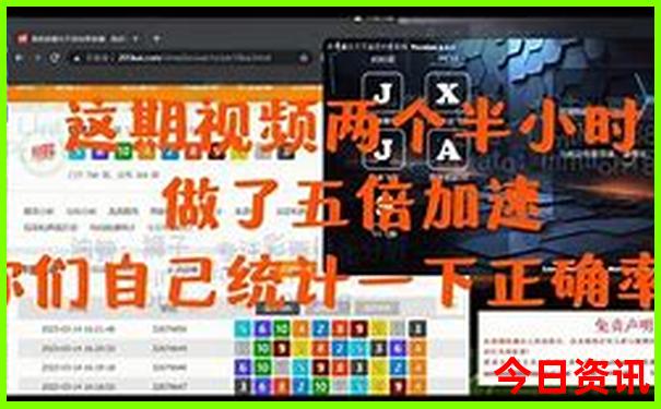 北京有哪些寺院比较有名