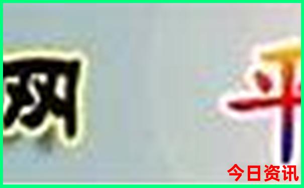雪山旅游景点推荐