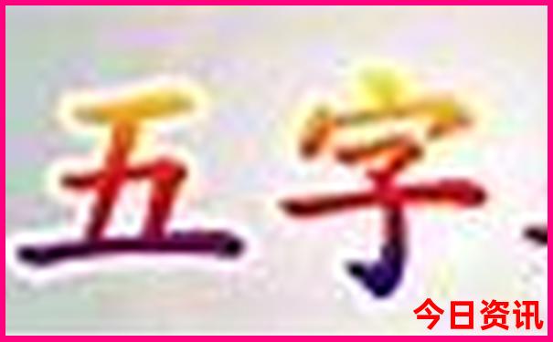 平谷一日游最佳去处