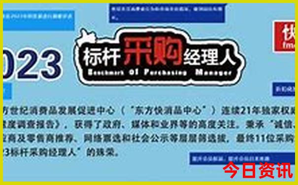 78月份去新疆旅行必备