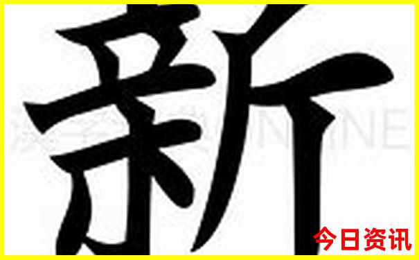 8月份凉快的地方
