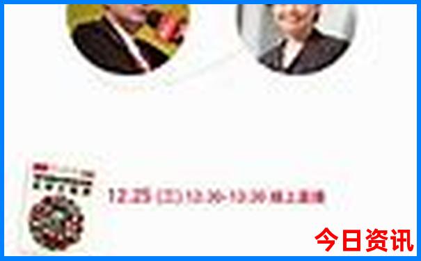 今年7月适合去哪里旅游