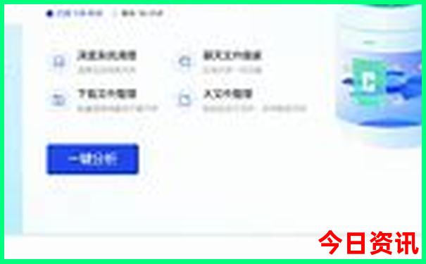 蓬莱亲子游好去处