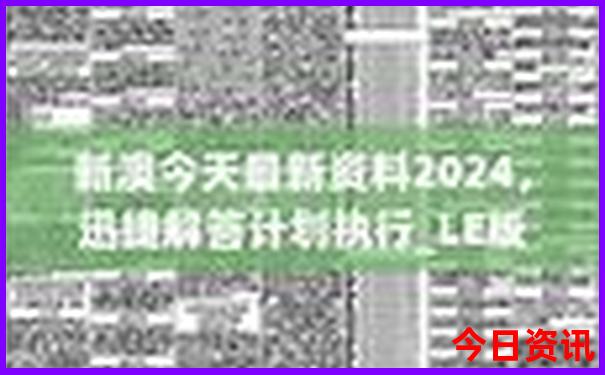 北京十大爬山景点排名
