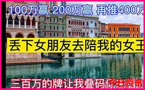 川西自驾游3天最佳路线