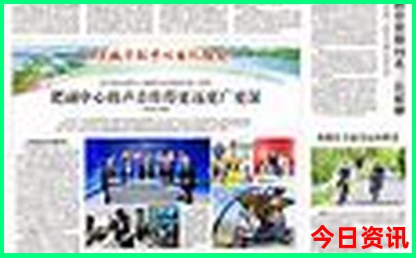 6月十大最佳旅游地