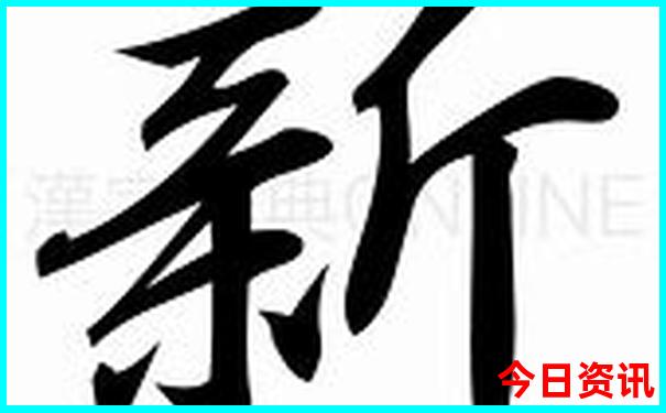 云南4日游自由行攻略