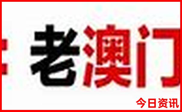 回民街附近的景点攻略