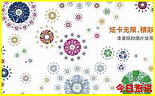 东三省自驾游最佳路线
