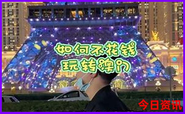 喀纳斯最佳旅游路线