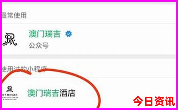 武汉旅游地图景点地图