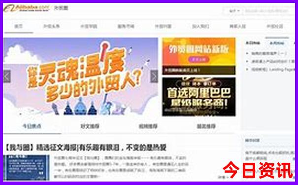 7月暑期适合带娃去哪玩