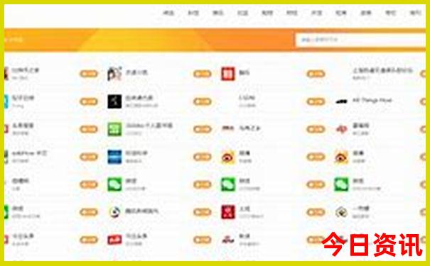 暑假带8岁孩子去哪玩