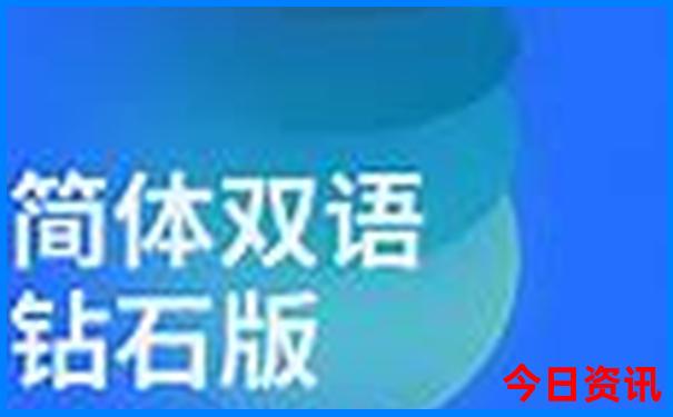 夏季去哪个城市旅游比较好