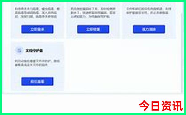 南京适合中学生游玩的地方有哪些