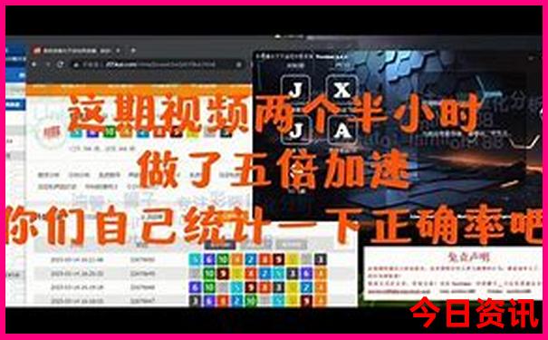 中国旅游城市排行榜前十名
