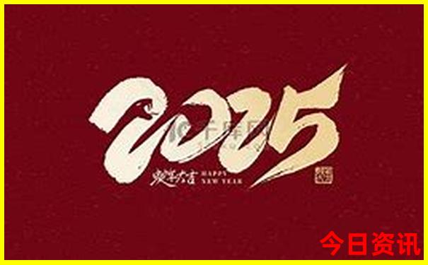 七月东北旅游必去十大景点