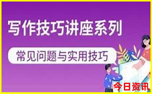 夏季东北三省旅游最佳路线