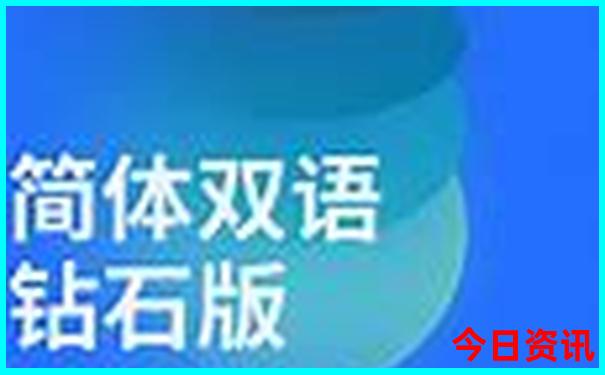 成都周边旅游攻略一日游路线推荐