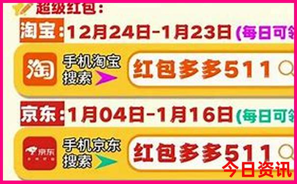 夏天到哪旅游最好